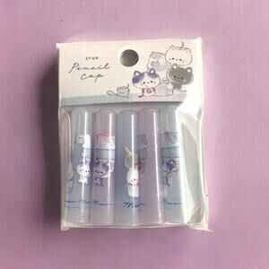 Pencil Caps - Crux Meow Nyanko, 5 Pc Set Glitter Kawaii Cute Kitty Cat